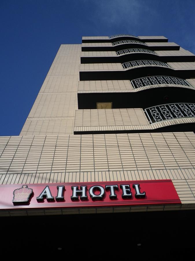 Ai Hotel Ageo Zewnętrze zdjęcie