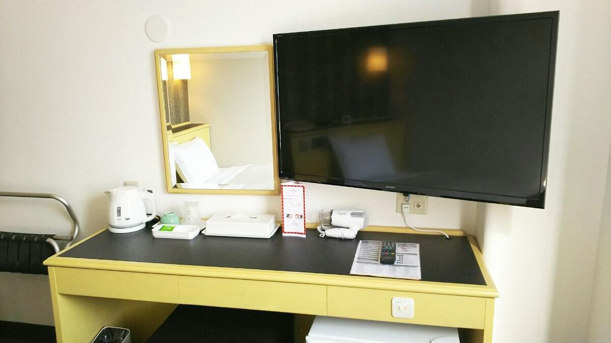 Ai Hotel Ageo Zewnętrze zdjęcie