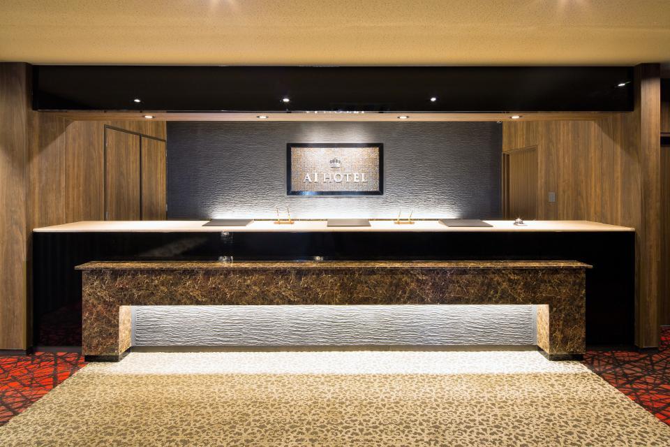 Ai Hotel Ageo Zewnętrze zdjęcie