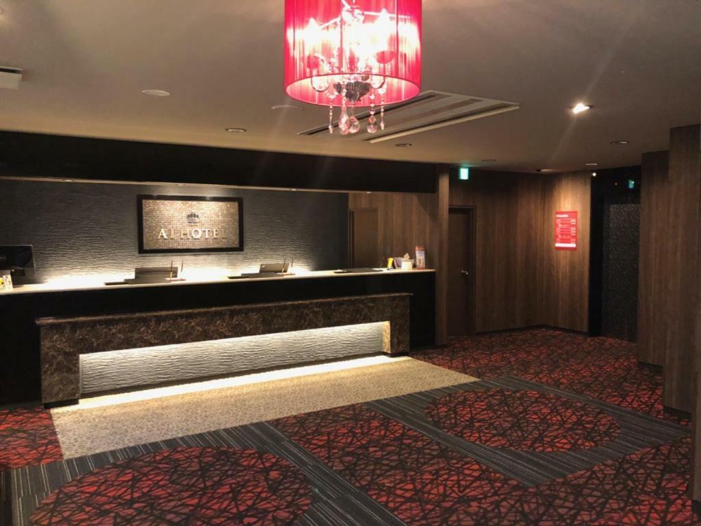 Ai Hotel Ageo Zewnętrze zdjęcie